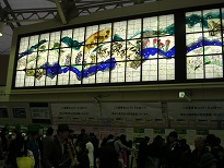 上野駅　改札口のステンド　東北の花1　平山郁夫画.jpg