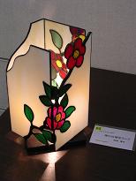 椿の灯籠型ランプ.jpg